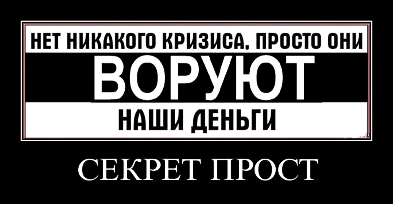 МОЩНАЯ СТАТЬЯ! Смысл ее прост - пора бы ВВП определится... МОЩНАЯ СТАТЬЯ! Смысл ее прост - пора бы ВВП определится...