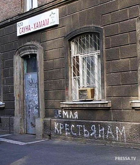 Смешная реклама и маразматичный маркетинг Смешная реклама и маразматичный маркетинг