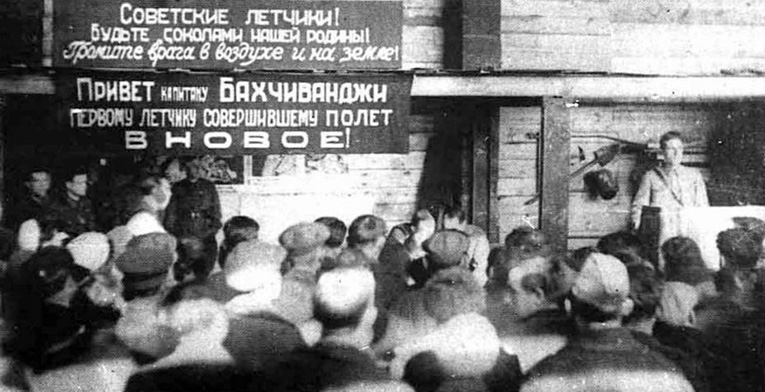 Ракетный сокол Сталина