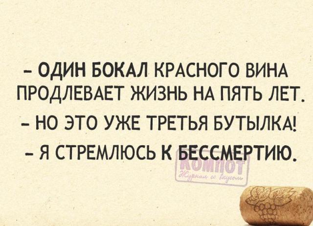 Позитивные фразки в картинках