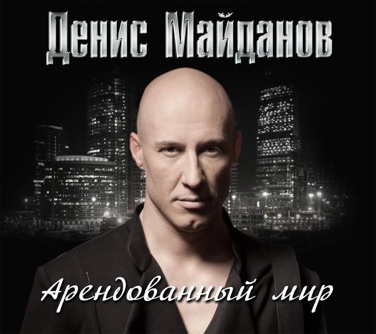 2011 год 2011 год