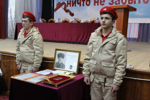 Фото: Диана Нахушева Фото: Диана Нахушева
