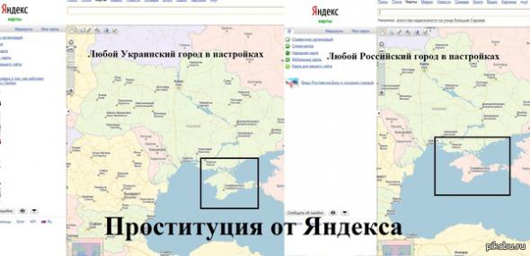 Европа каркнула во все воронье горло — Крым выпал — с ним была Россия такова.