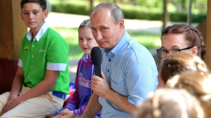 Соцсети бурлят: приезд Путина в Крым вызвал «бешенство» у патриотов Украины Соцсети бурлят: приезд Путина в Крым вызвал «бешенство» у патриотов Украины
