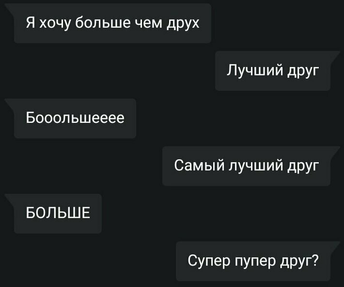 Он пытался Попадая в её сети, пpопадаешь навсегда
(17 фото)