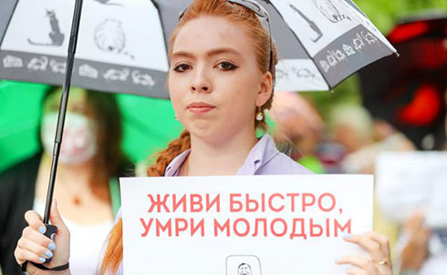 Пенсионную реформу сделают бешеные бабки и дешевая пропаганда Пенсионную реформу сделают бешеные бабки и дешевая пропаганда