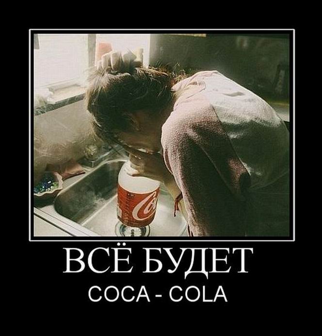 Демотиваторы, правильный фотограф... Демотиваторы, правильный фотограф...