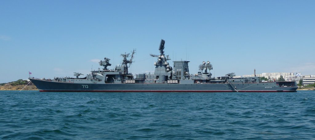 черноморский флот