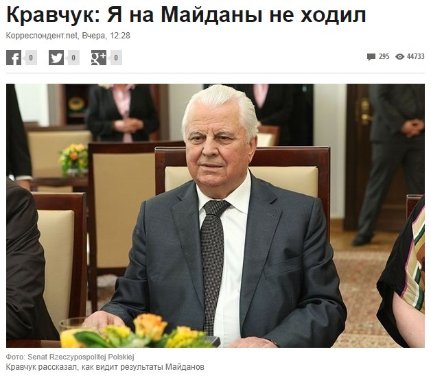 Трамп сворачивает убыточные статьи расходов! Бармалеев списали, бандерлогам приготовиться...