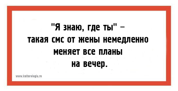 24 юмористических открыток со злободневно-саркастическими шутками