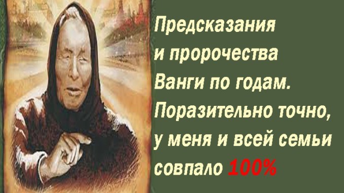 Без-имени-2-6