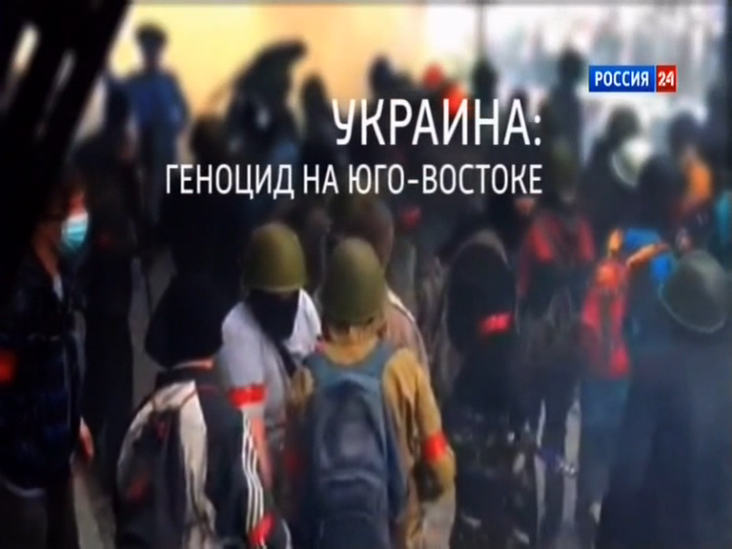 1. ТЕХНОЛОГИЯ УНИЧТОЖЕНИЯ РУССКИХ (ИНСТРУКЦИЯ ДЛЯ ЦРУ) 2. Почему в России вымирают только русские? 1. ТЕХНОЛОГИЯ УНИЧТОЖЕНИЯ РУССКИХ (ИНСТРУКЦИЯ ДЛЯ ЦРУ) 2. Почему в России вымирают только русские?