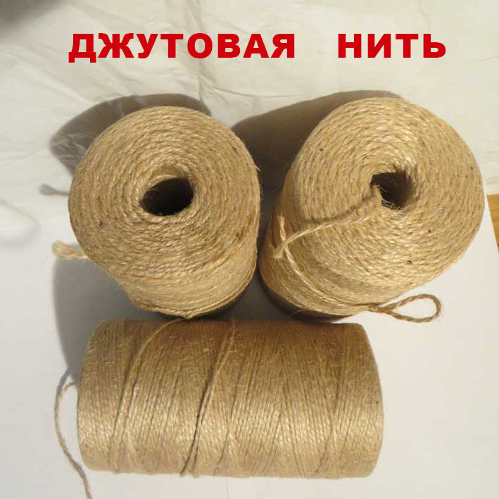 ковровая ковровая