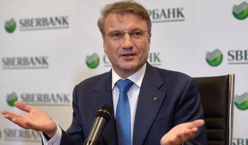 “Жлобство Сбербанка запредельно”: Золотой клиент рассказал, почему сказал “пока” Грефу