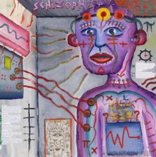 Психологические эксперименты. Три Иисуса из Ипсиланти Психологические эксперименты. Три Иисуса из Ипсиланти