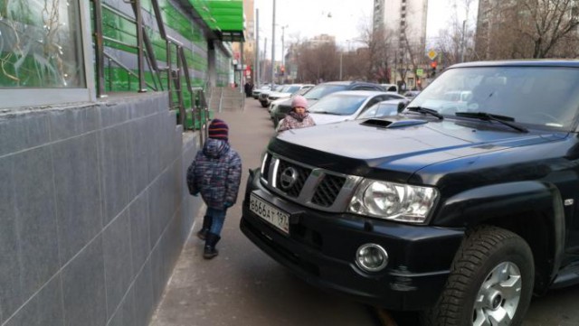 Автобыдло Автобыдло