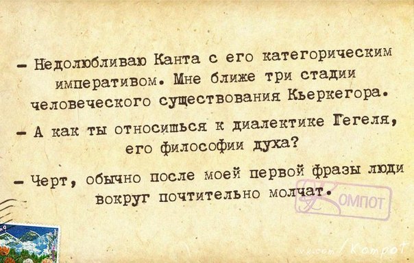 Картинки со смыслом новые 2018 Картинки со смыслом новые 2018