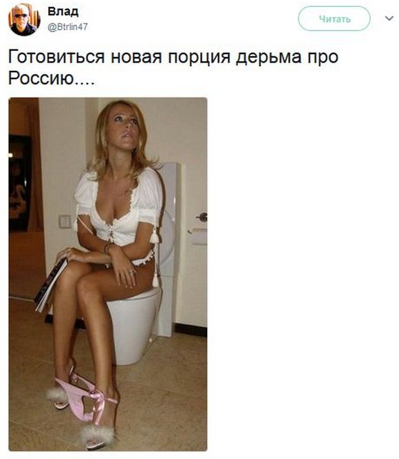 Соц.сети жгут напалмом! Злобные (сарказм) комментарии о последних событиях в мире Соц.сети жгут напалмом! Злобные (сарказм) комментарии о последних событиях в мире