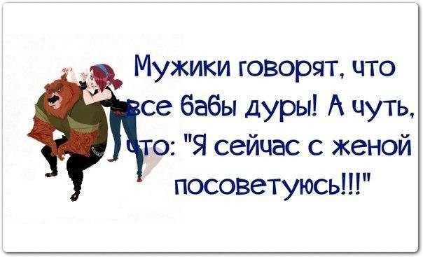 http://stebok.net/uploads/posts/2015-03/1426487565_12.jpg