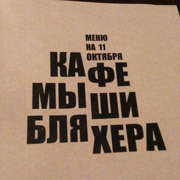 2. КАМЫБЛЯ ФЕШИХЕРА 2. КАМЫБЛЯ ФЕШИХЕРА