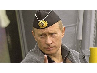 Как Путин быстро вернул России Охотское море