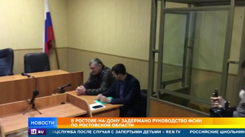Юрист высказался о деле против руководства ФСИН по Ростовской области