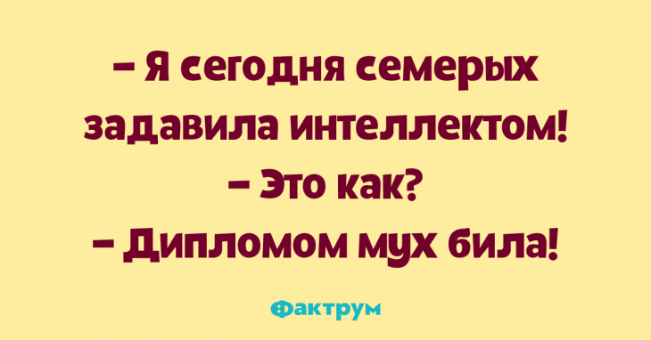 Приходит маленький Вовочка в магазин… Приходит маленький Вовочка в магазин…