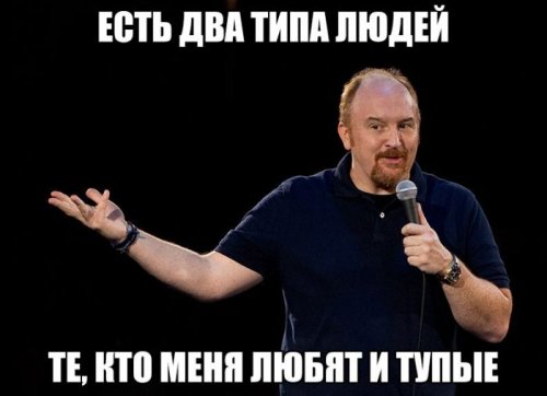 Прикольные картинки пятницы (35 шт) Прикольные картинки пятницы (35 шт)