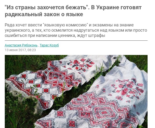 Обычно сума сходят по одному, а тут такое!: Новости из сбрендившей страны Обычно сума сходят по одному, а тут такое!: Новости из сбрендившей страны
