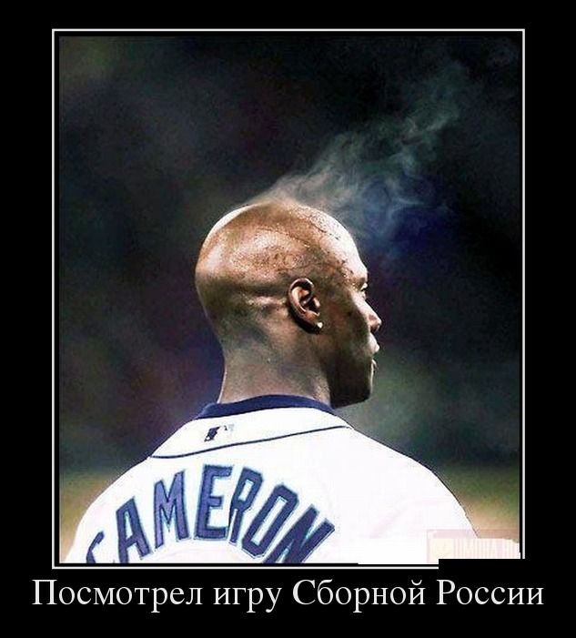 Демотиваторы - 839 Демотиваторы - 839