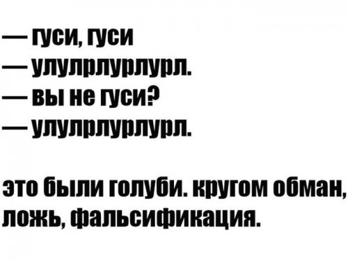 Фотоколлекция для любителей странного юмора (25 фото) Фотоколлекция для любителей странного юмора (25 фото)