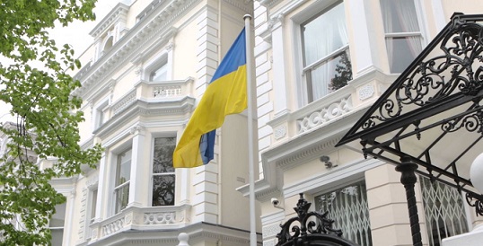 Украина возмутилась статьей Daily Mail, в которой Крым назван российским Украина возмутилась статьей Daily Mail, в которой Крым назван российским