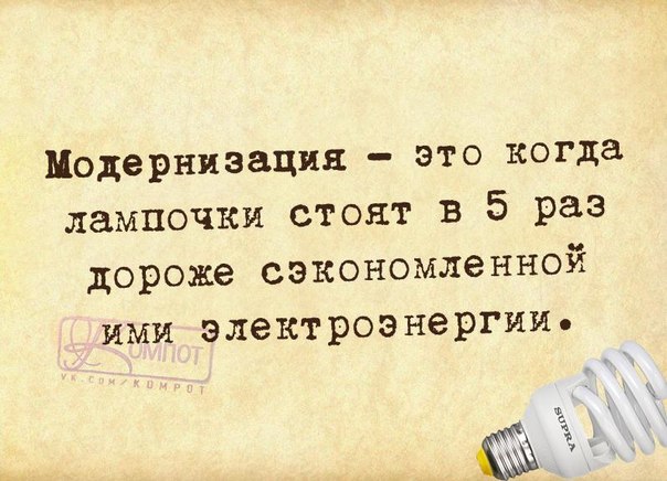 Позитивные фразочки в картинках