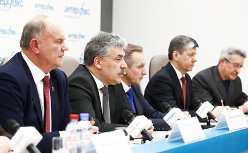 ПДС НПСР не признал результаты выборов