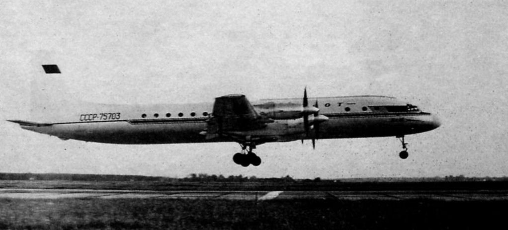 Самолёт ИЛ-18 Самолёт ИЛ-18