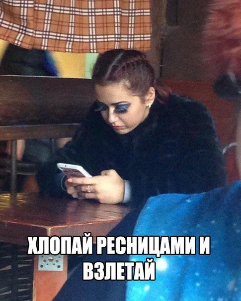 Прикольные фотомемы (30 шт) Прикольные фотомемы (30 шт)