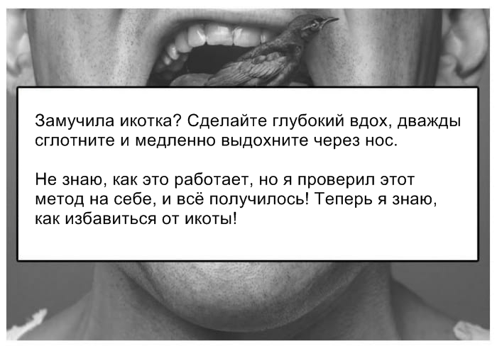 15 трюков, которые заставят ваше тело работать на вас! 15 трюков, которые заставят ваше тело работать на вас!