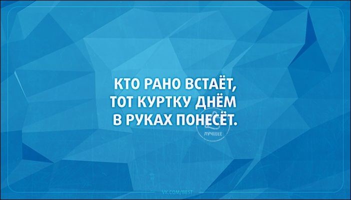 Смешные "Аткрытки" Смешные "Аткрытки" открытки, прикол, юмор