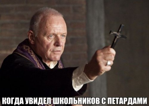 Прикольные картинки про Новый год (19 шт) Прикольные картинки про Новый год (19 шт)