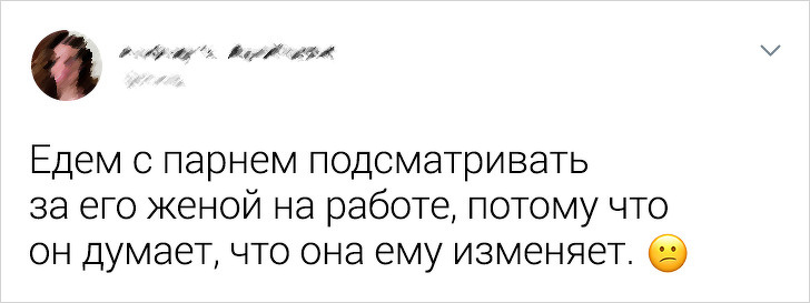 То, что нас раздражает в других людях, выявляет истинные стороны нашей натуры