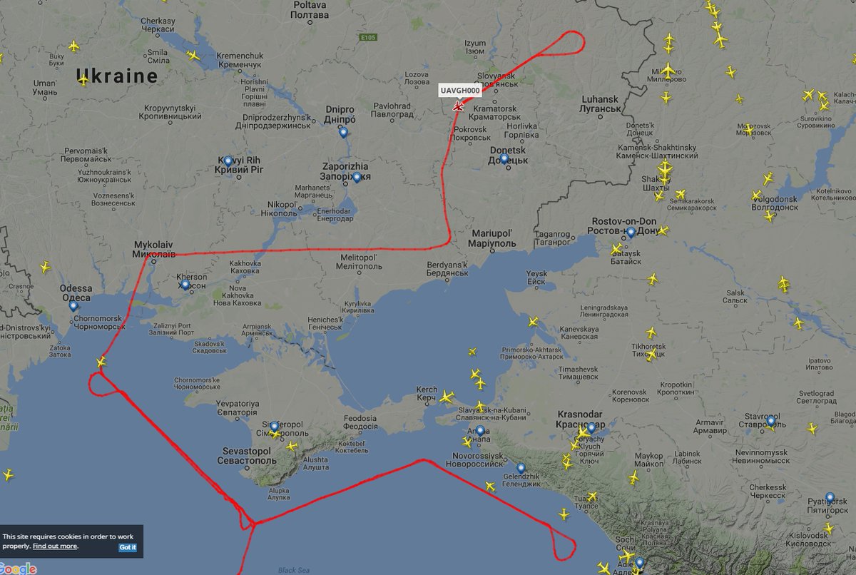 Полет Global Hawk Полет Global Hawk