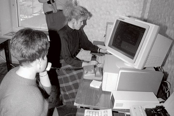Офисы 90-х