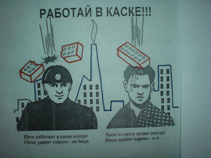 Смешно о серьезном. Смешно о серьезном.