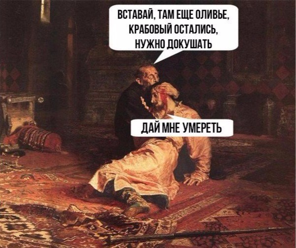 20 диалогов прямиком из Страдающего Средневековья 20 диалогов прямиком из Страдающего Средневековья страдающее средневековье, фрески, юмор