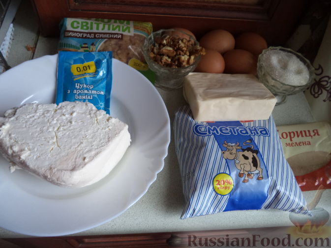 Пасха царская Пасха царская