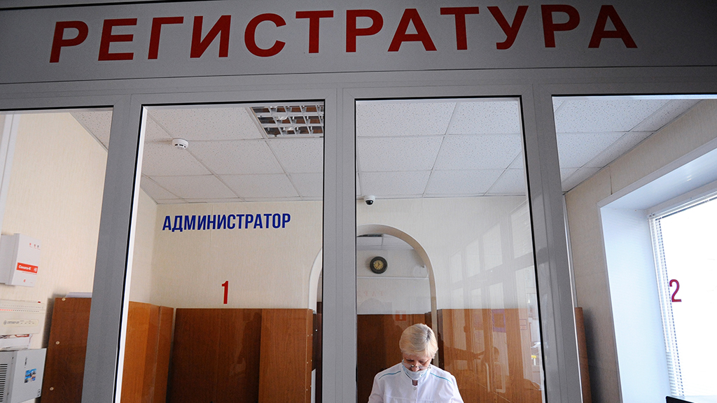 Путин поручил модернизировать первичное звено здравоохранения