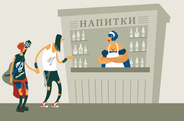 «Не корми мошенника». 10 типов профессиональных попрошаек