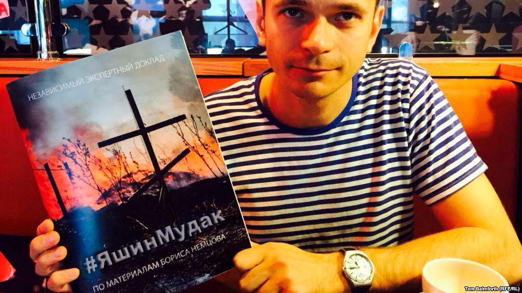 Илья Яшин и его туалетный протест насмешили общественность