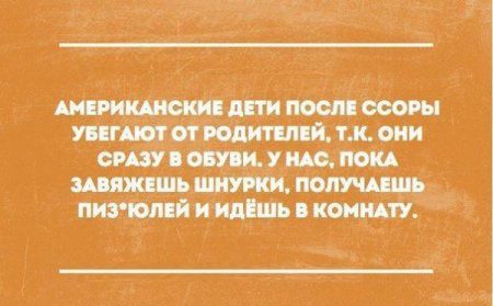Пришла смска на телефон... Пришла смска на телефон...