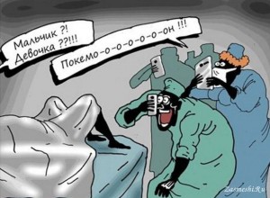 Неделя с покемонами